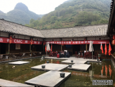 ���ͻ��ȫ��������